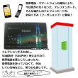 画像2: クレハ 　テレホンカード 　サクラマス 　No.13 　50度数 　500円分 　未使用新品 (2)